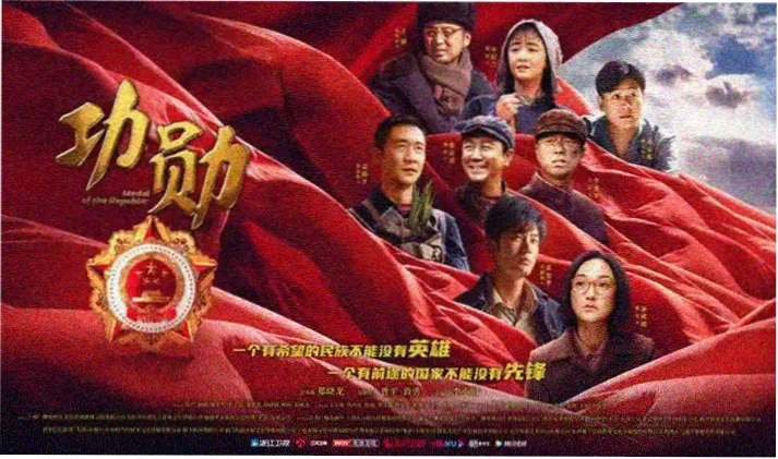 爱情没有神话电视剧 情感剧照